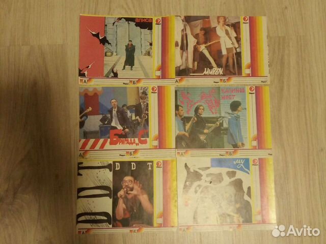 Обложка для кассет