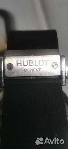 Hublot big bang chronograph