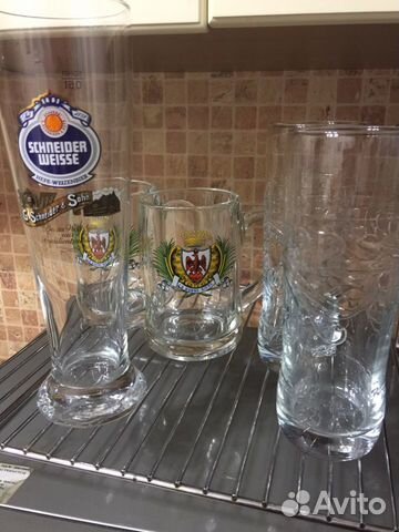 Пивные кружки 2 штуки