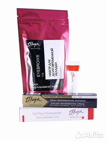 Туя долговременная укладка дня бровей