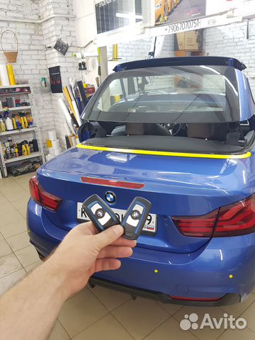 Изготовление восстановление автомобильных ключей