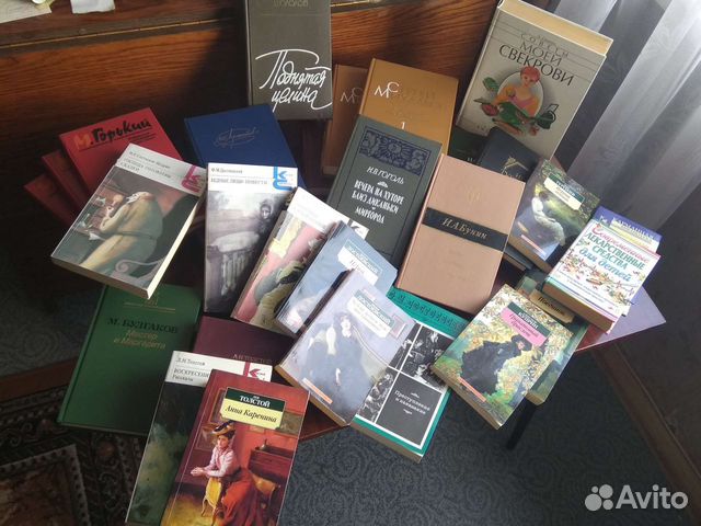 Книги разные