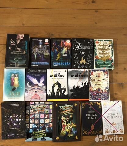 Продам книги