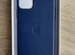 Чехол iPhone 11 pro max кожаный синий
