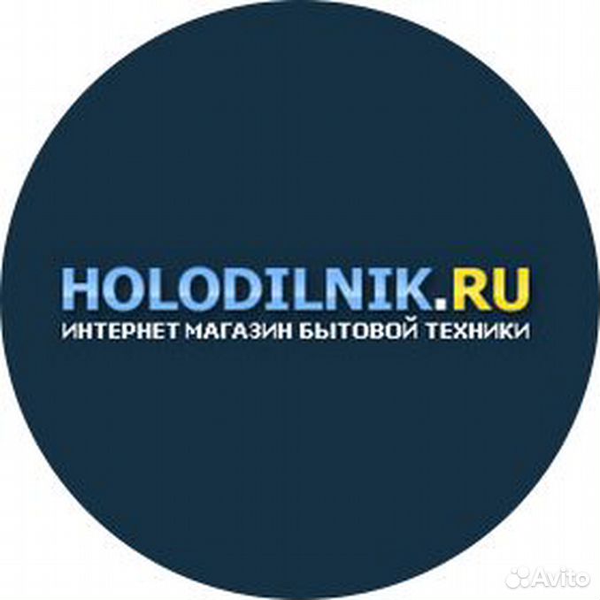 Holodilnik ru. Холодильник магазин логотип. Holodilnik.ru логотип. Холодильник ру лого. Holodilnik интернет магазин.