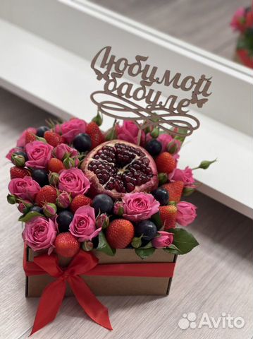 Съедобные букеты на заказ