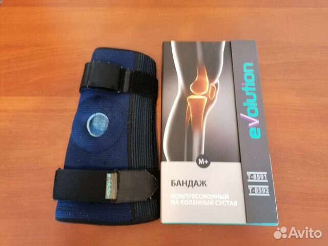 Бандаж компрессионный на коленный сустав