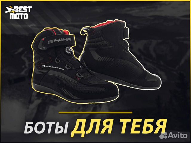 Ботинки женские shima EXO black