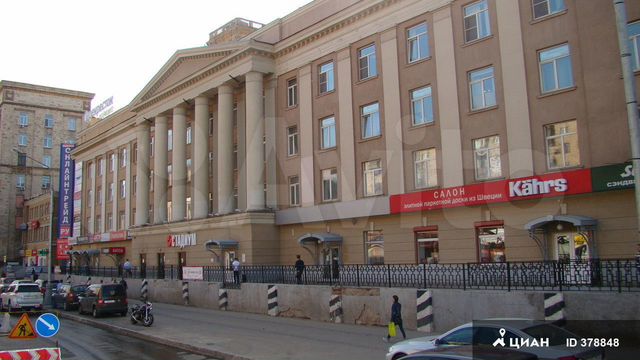 Ленинградский пр д 17. Москва, Ленинградский проспект, д. 80, корп. 17. Ленинградский просп., 80, корп. 17, Москва. М. Сокол ул. Балтийская, д. 5.. Балтийская улица 5