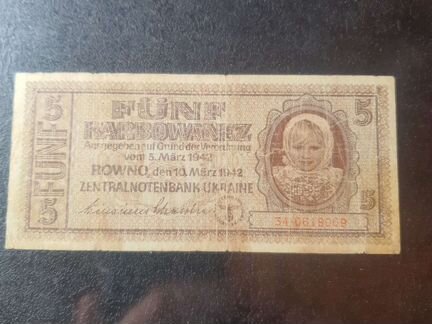 Коллекция монет и бон