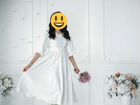 Свадебное платье 44 объявление продам