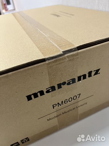 Marantz PM6007 Silver Gold