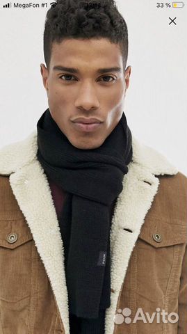 Шарф fcuk French Connection