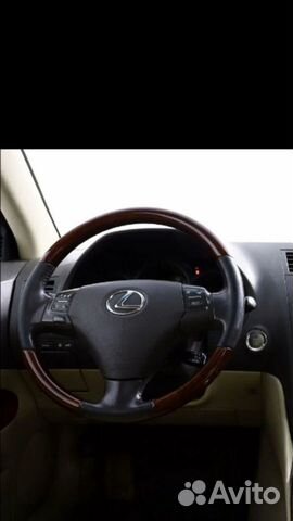 Подушка безопасности