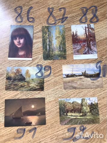 Набор открыток старая гранберг ришар лапин