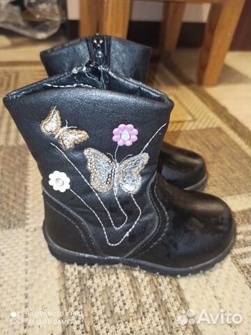 Сапожки деми