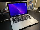 Apple MacBook Pro 13inch 2016 256gb