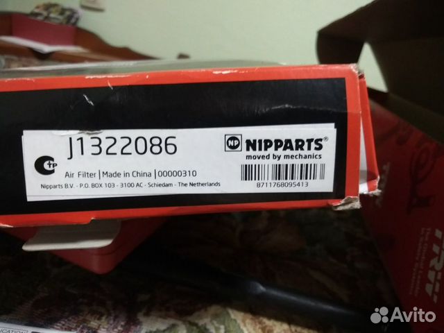 J 1322086 Фильтр воздушный на Тойота Камри 2004 г