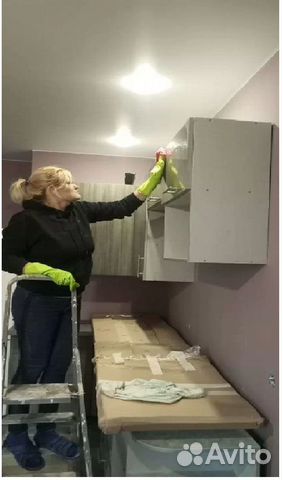 Клининг