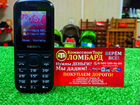 Мобильный телефон teXet объявление продам