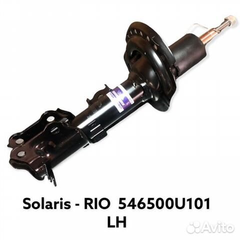 Hyundai Solaris Амортизатор передний левый
