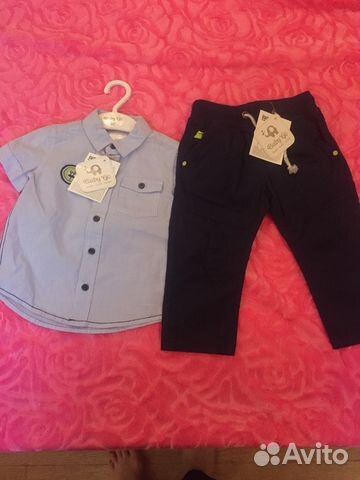 Коплект новый