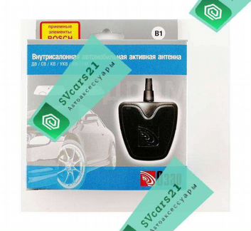 Активная комбинированная антенна аналог Bosch