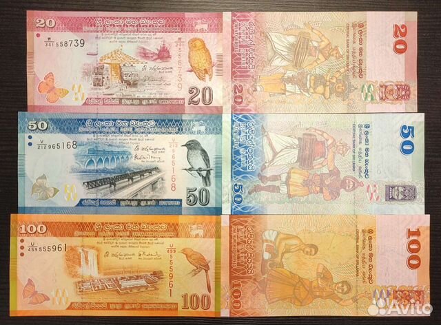 Шри-Ланка набор из 3-х банкнот UNC