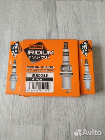 Свечи зажигания иридиевые mаsuma