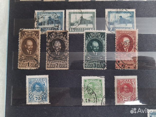 Марки 1924-1943 г СССР и другие