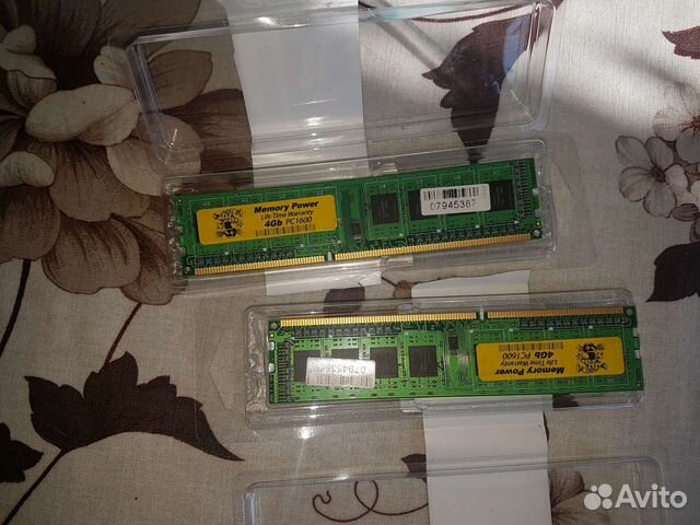 Оперативная память hynix ddr3 4 gb 1600