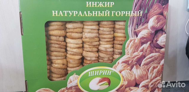 Инжир горный лечебный