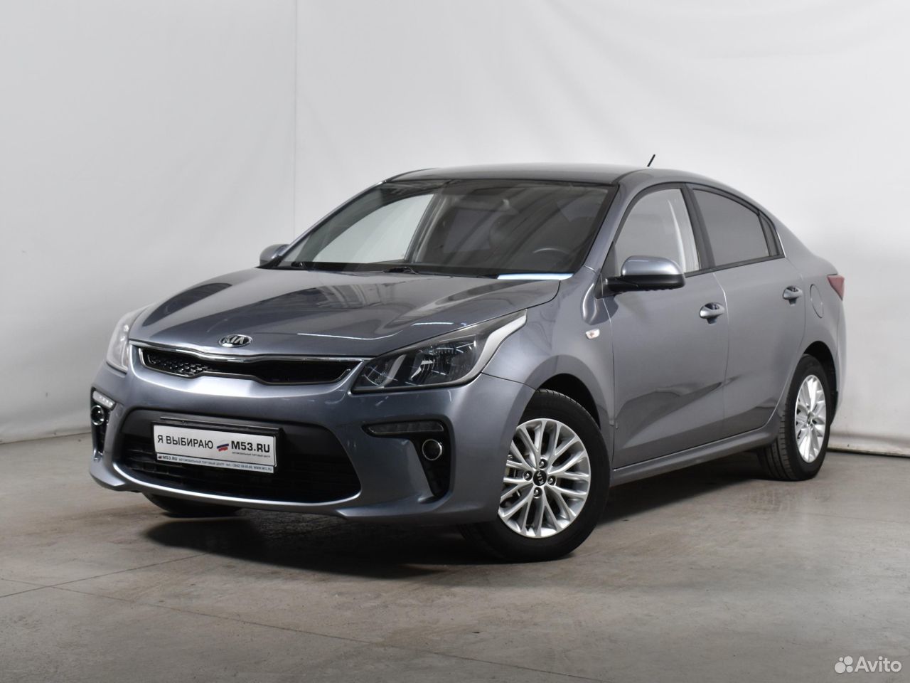 Kia Rio 2020 USA