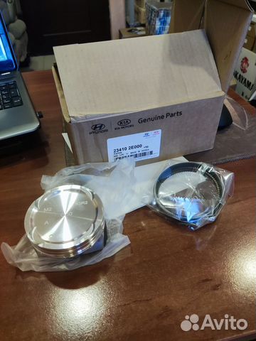 Поршни кольца +0.50 G4NA 2.0 23041-2E000