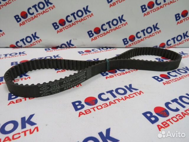 Ремень грм SUN A318YU20MM