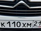 Citroen C4 1.6 AT, 2014, 159 000 км объявление продам