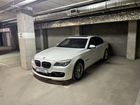 BMW 7 серия 4.4 AT, 2011, 94 700 км объявление продам