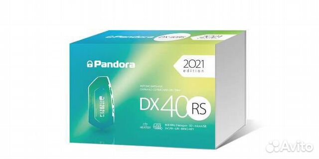 Установка сигнализации Pandora/starline