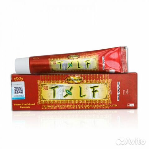 Мазь от псориаза Yiganerjing txlf 15 гр