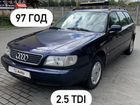Audi A6 2.5 МТ, 1995, 313 500 км