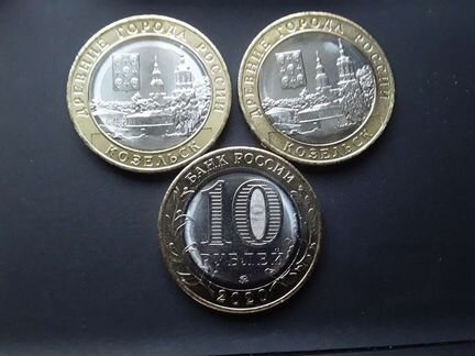 Монеты биметалл