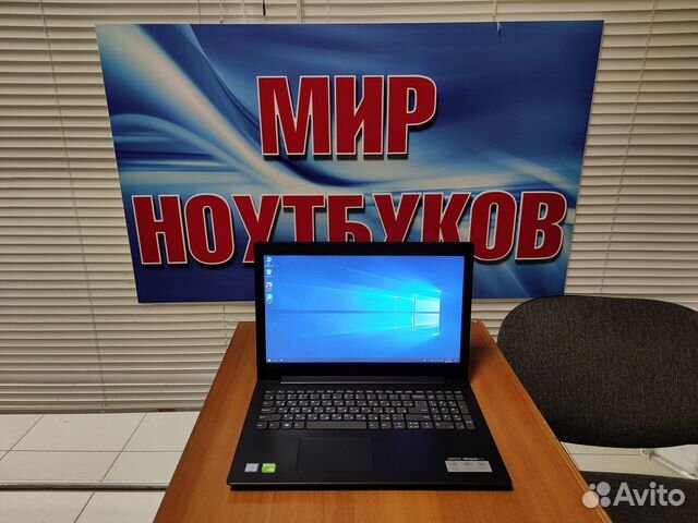 Игровой ноутбук Lenovo бу /geforce Mx 150/ Full HD