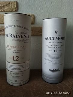 Коробки из под виски