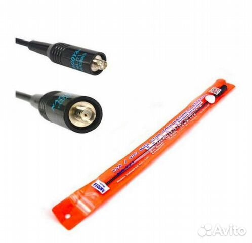 Антенна для рации NA 771