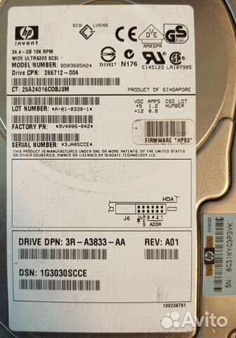 Scsi/IDE диски и приводы