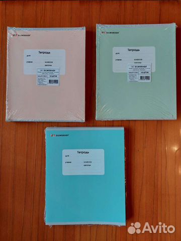 Комплект тетрадей узкая линия 12листов 10шт