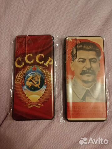 Чехлы на телефон samsung S21+