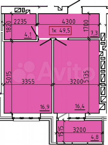 1-к. квартира, 49,5 м², 7/9 эт.