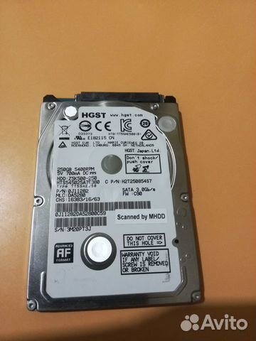 Жесткий диск на ноутбук 250ггб