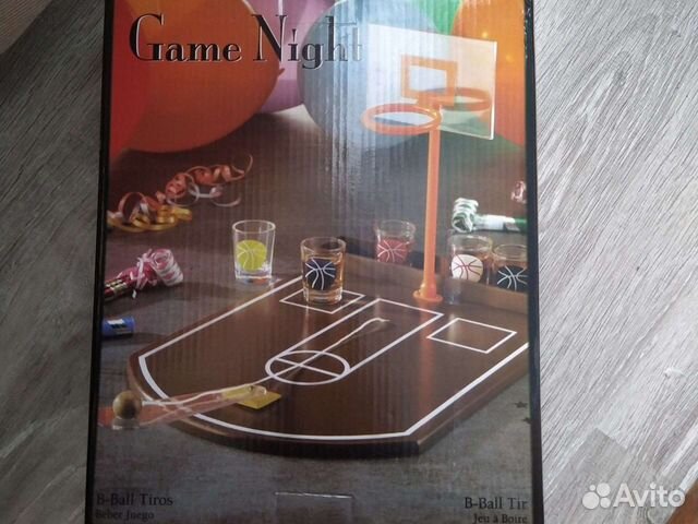 Пьяный баскетбол